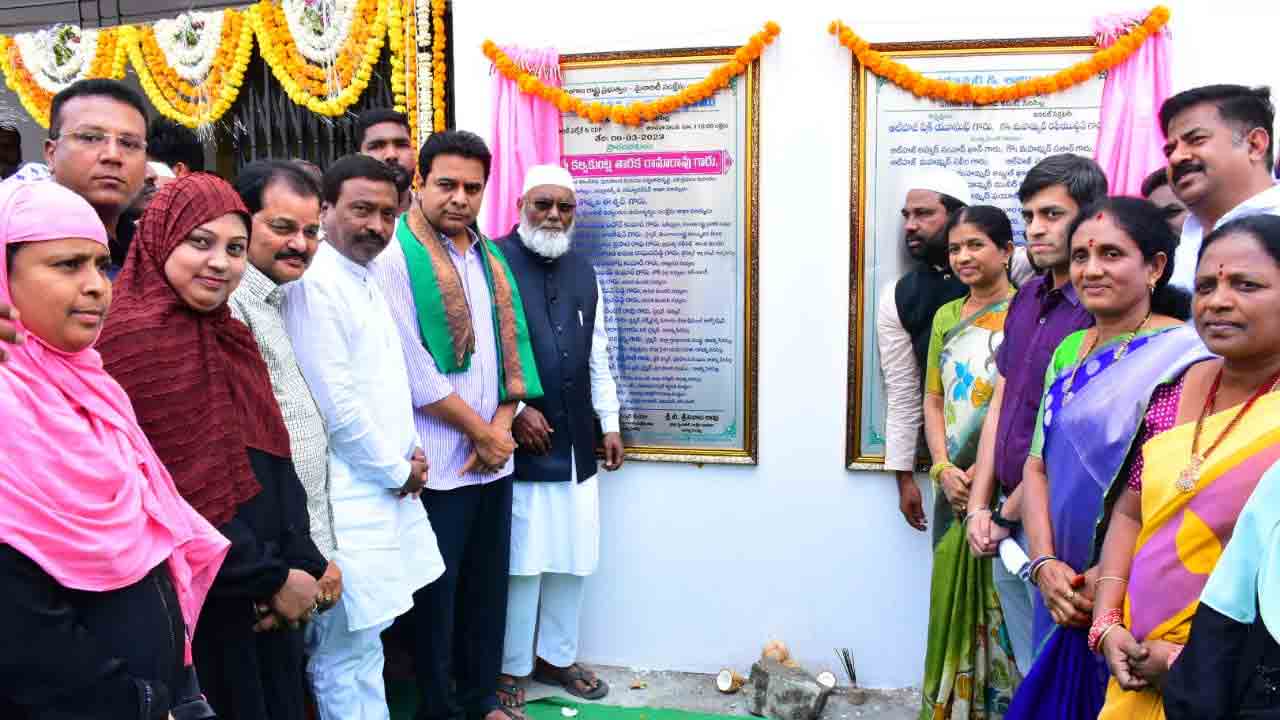 Minister KTR | ప్రపంచంతో పోటీపడేలా గురుకుల విద్యార్థులను తీర్చిదిద్దుతున్నాం : కేటీఆర్‌