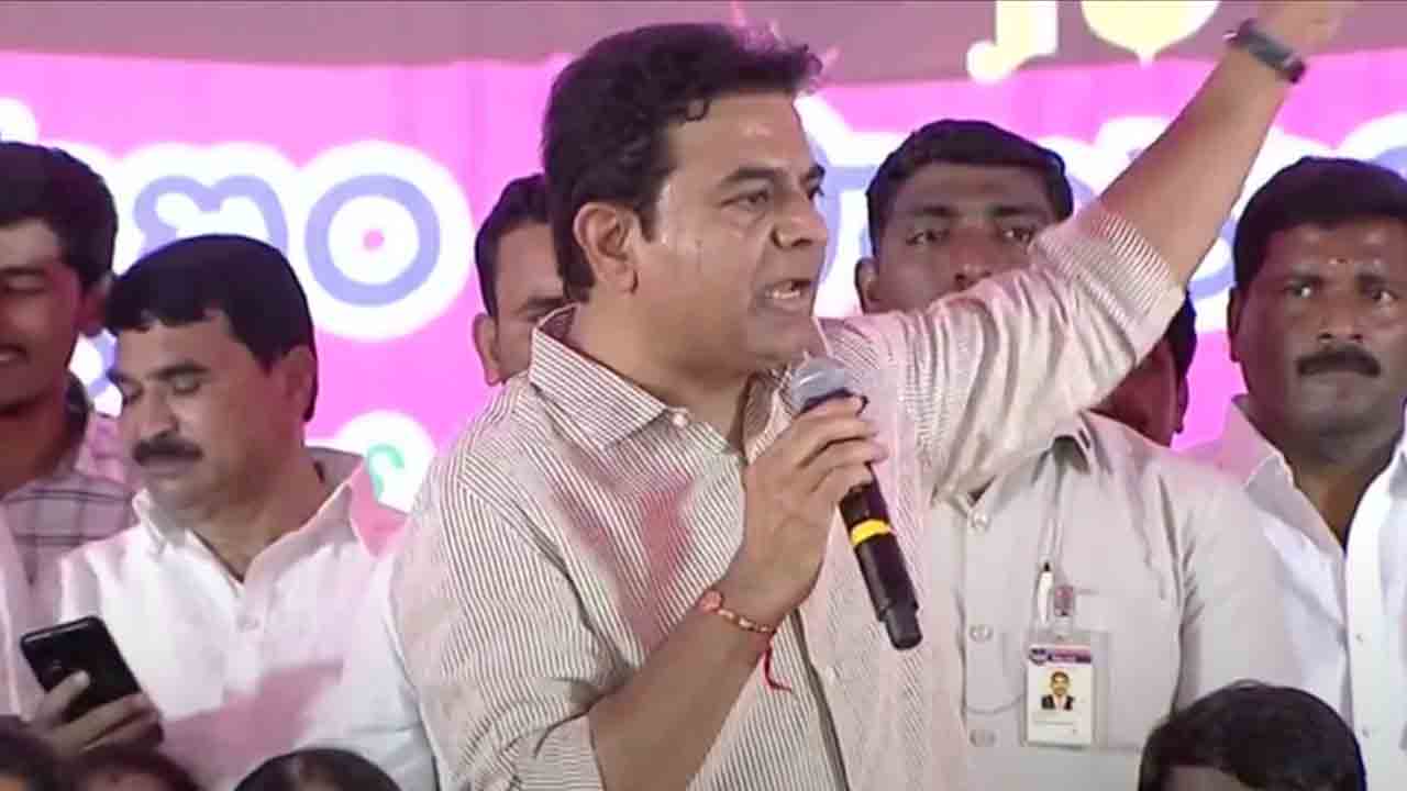 Minister KTR | మొన్నటి దాకా వన్‌ నేషన్‌ వన్‌ రేషన్‌.. ఇప్పుడు వన్‌ నేషన్‌ వన్‌ ఫ్రెండ్‌.. మోదీపై కేటీఆర్‌ సెటైర్లు..!