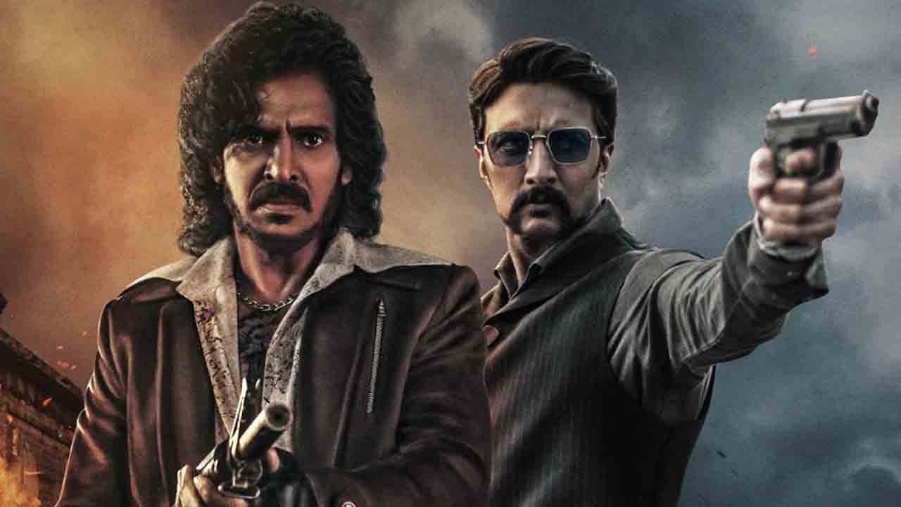 అమితాబ్‌ను ఆకట్టుకుంది