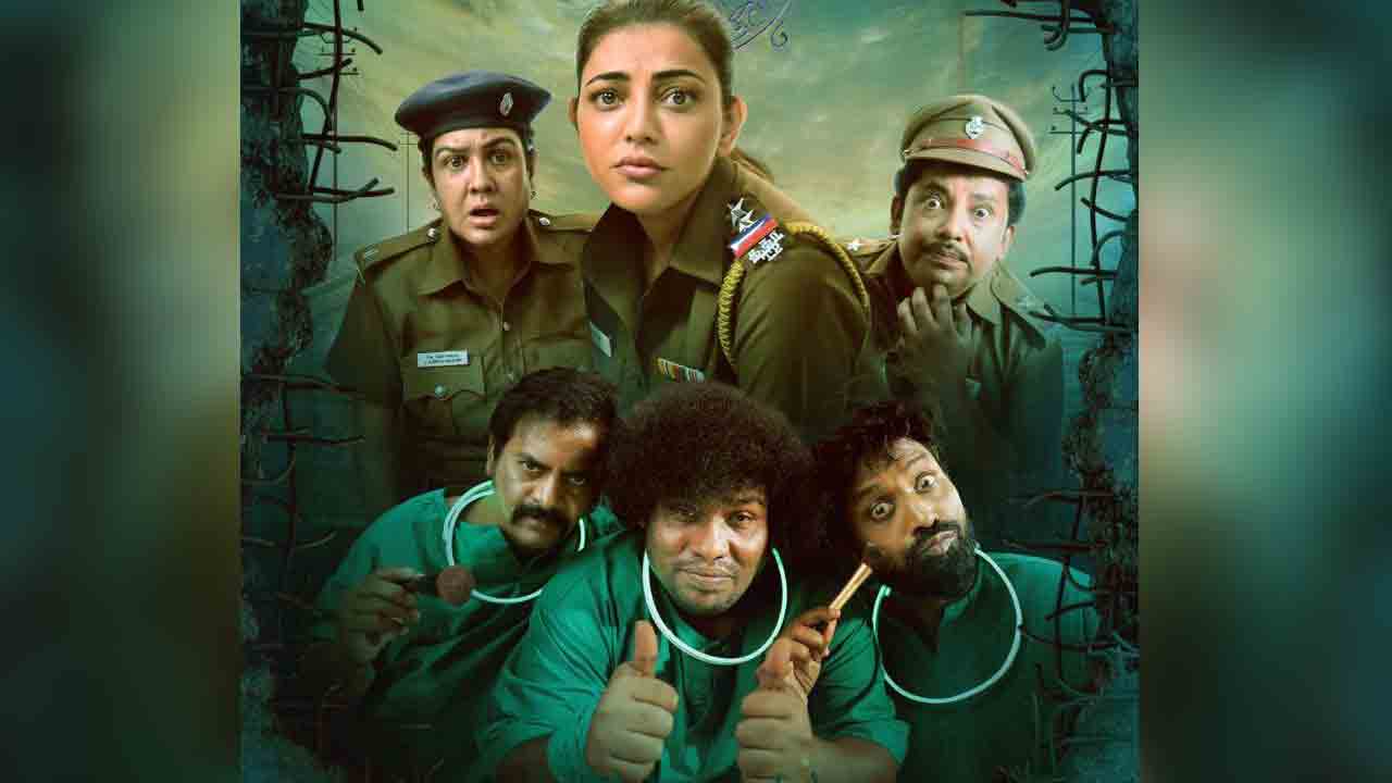 Ghosty | కాజల్‌ అగర్వాల్‌ ఘోస్టీ ఇంట్రెస్టింగ్‌ అప్‌డేట్‌