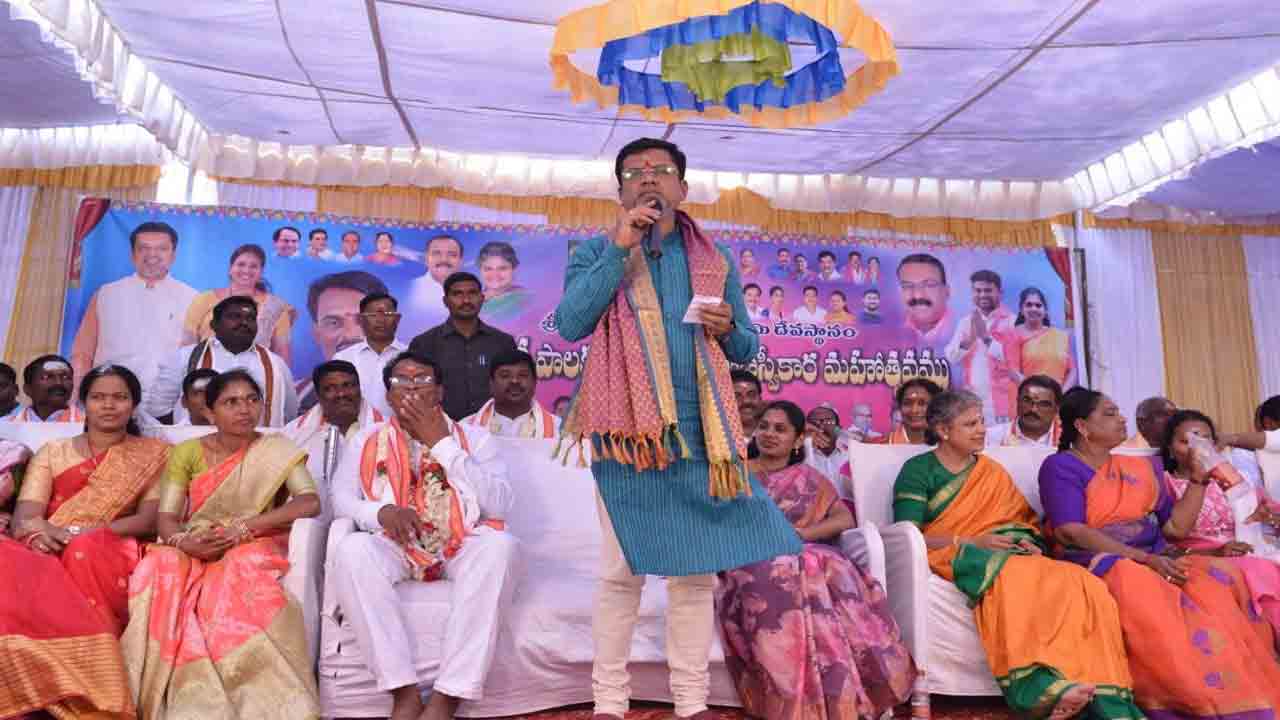 కొలువుదీరిన ‘కాళేశ్వరం’ పాలకవర్గం