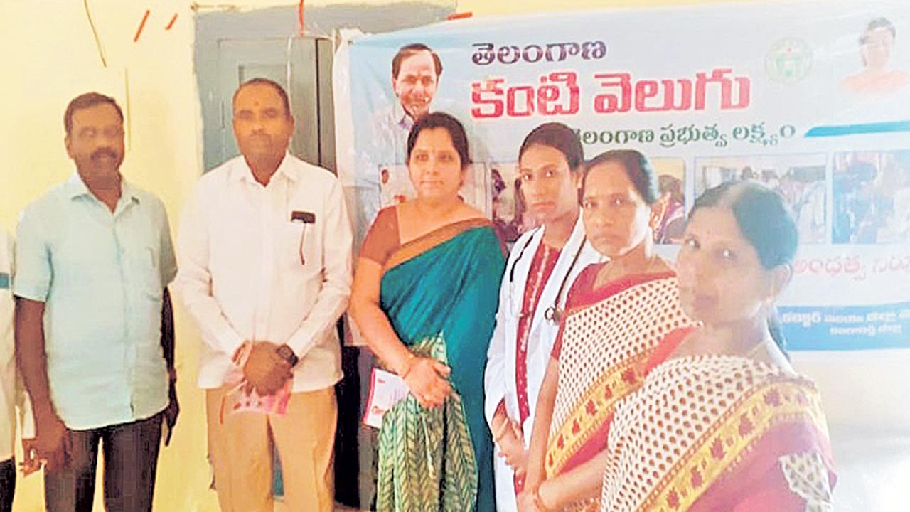 దిగ్విజయంగా కంటి వెలుగు