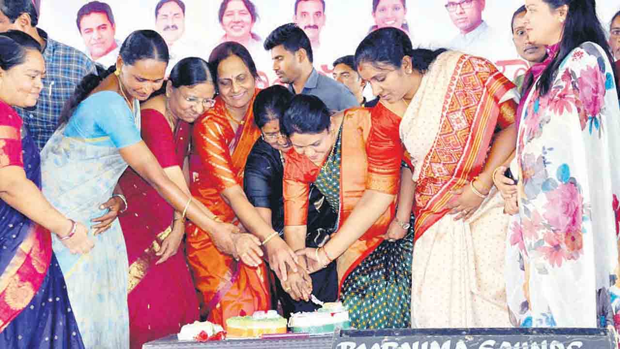 ఆడబిడ్డల ఆనందం