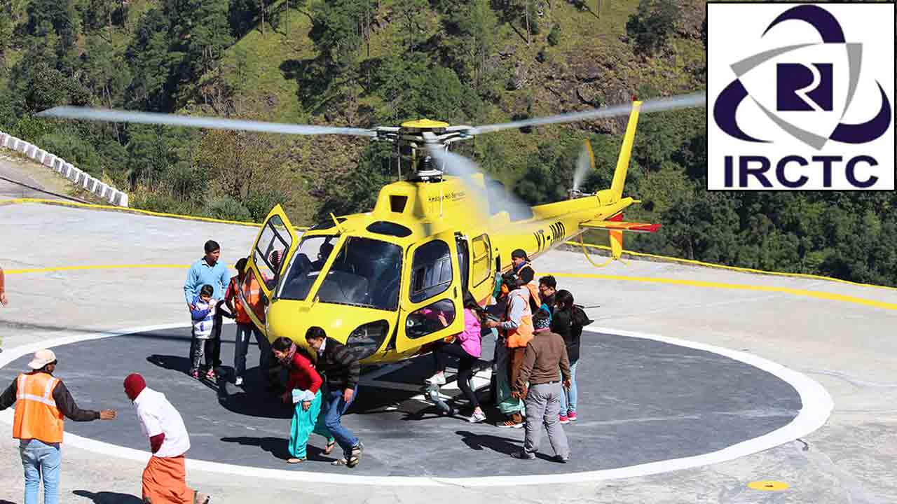 Kedarnath Yatra | కేదారీశ్వ‌రుడి సందర్శనకు హెలికాప్టర్‌ సేవలు.. ఐఆర్సీటీసీలోనే టికెట్స్‌ రిజర్వేషన్‌..!