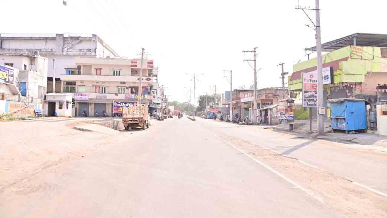 సండే.. మండెన్‌