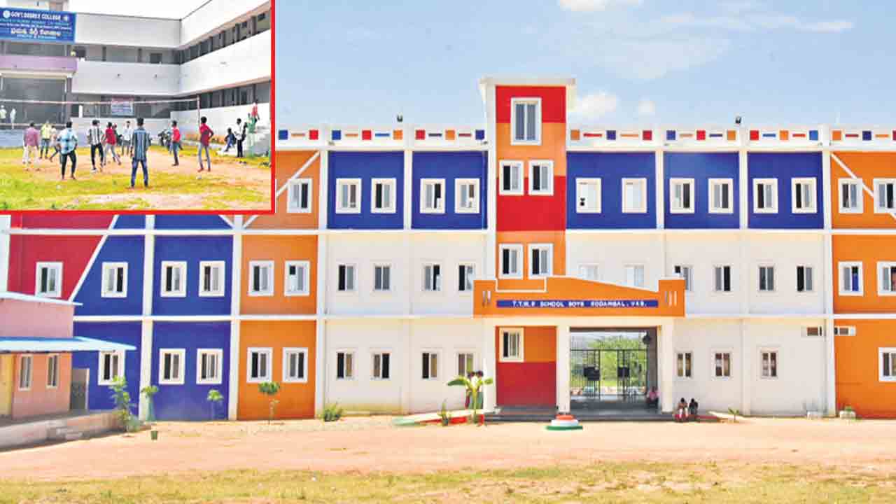 కోడంగల్ కు కొత్తందాలు