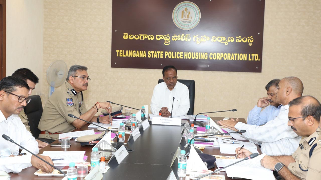 Police Housing Corporation | పోలీస్ హౌసింగ్‌ కార్పొరేషన్‌లో క్వాలిటీ కంట్రోల్ మరింత పటిష్టం