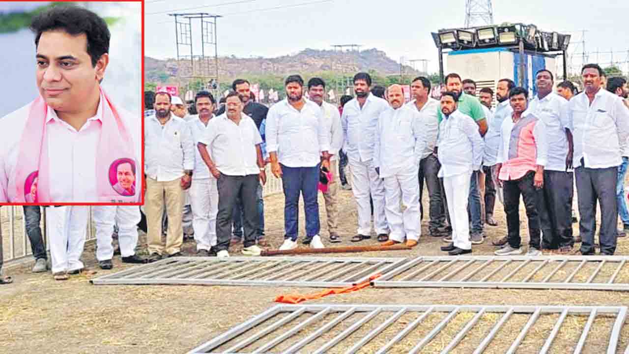 కేటీఆర్ సభను సక్సెస్ చేయండి