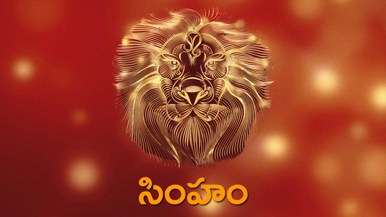 ఆదాయం 14,  వ్యయం 2