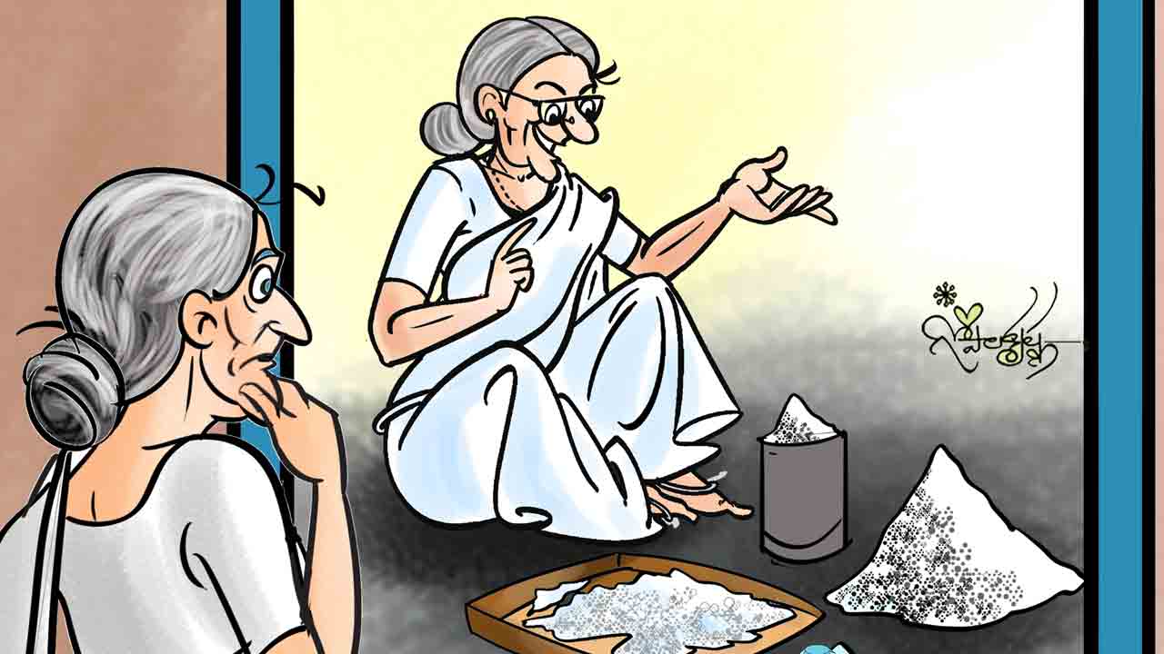 Children Stories | బంగారం రాలుతదని మేకను ఇయ్యరమయ్య జోపిన అవ్వకు ఎట్ల బుద్దొచ్చింది