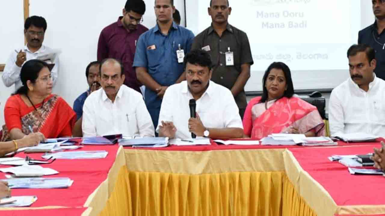 Mana Basti-Mana Badi | మన బస్తీ -మన బడి పనులను వేగవంతం చేయాలి : మంత్రి తలసాని