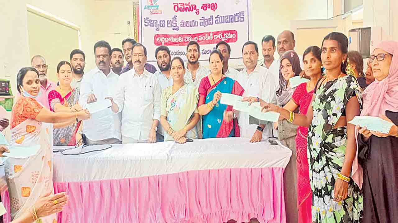 ఆడబిడ్డలకు అండగా తెలంగాణ ప్రభుత్వం