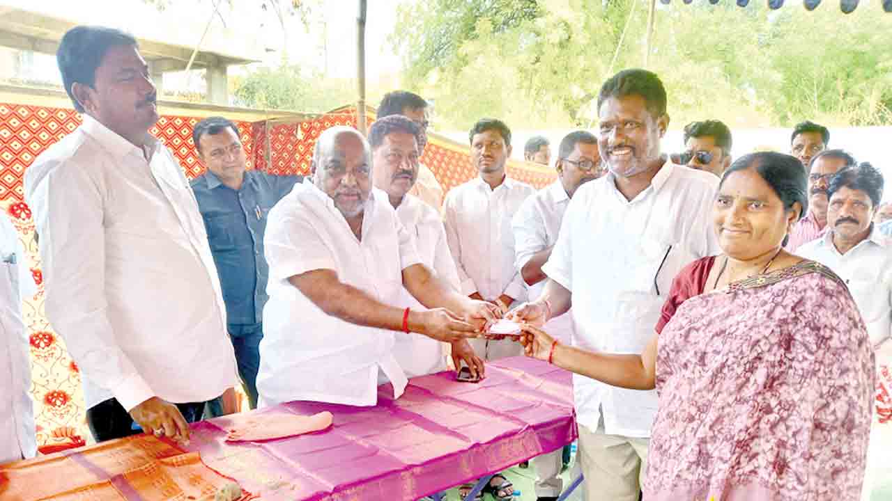 జన్‌ధన్‌ ఖాతా కహాగయా