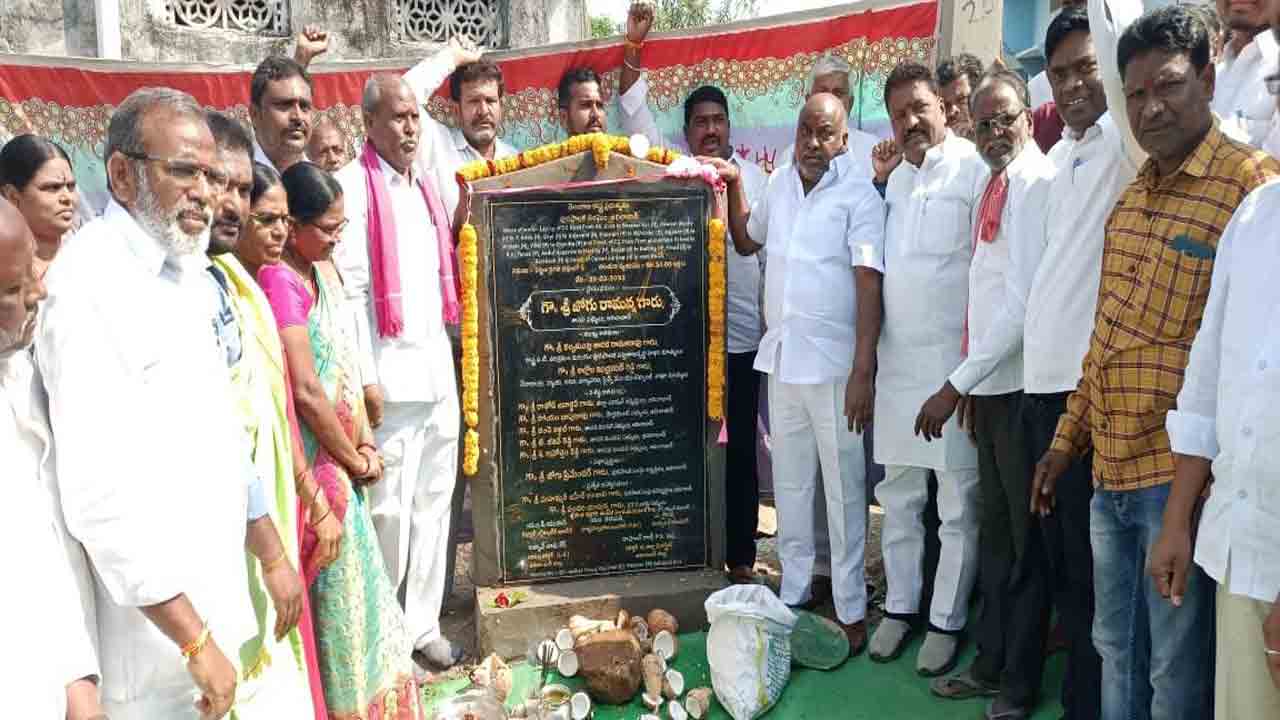 కాంగ్రెస్‌,బీజేపీ పాలిత రాష్ర్టాల్లో కల్యాణలక్ష్మి ఎందుకు ఇవ్వడం లేదు