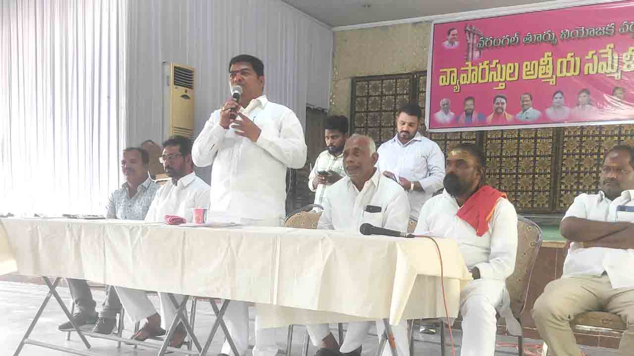 కబ్జా చేశాననడం అవాస్తవం