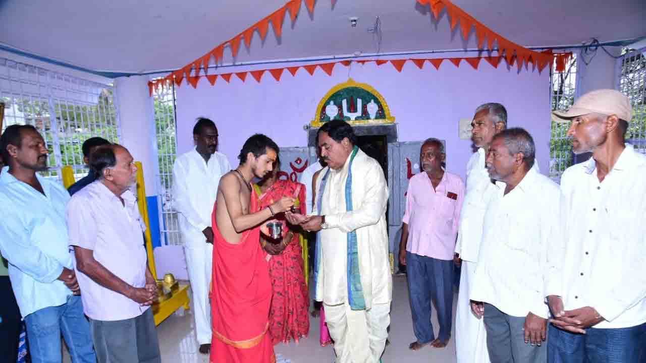 కల్యాణం.. కమనీయం