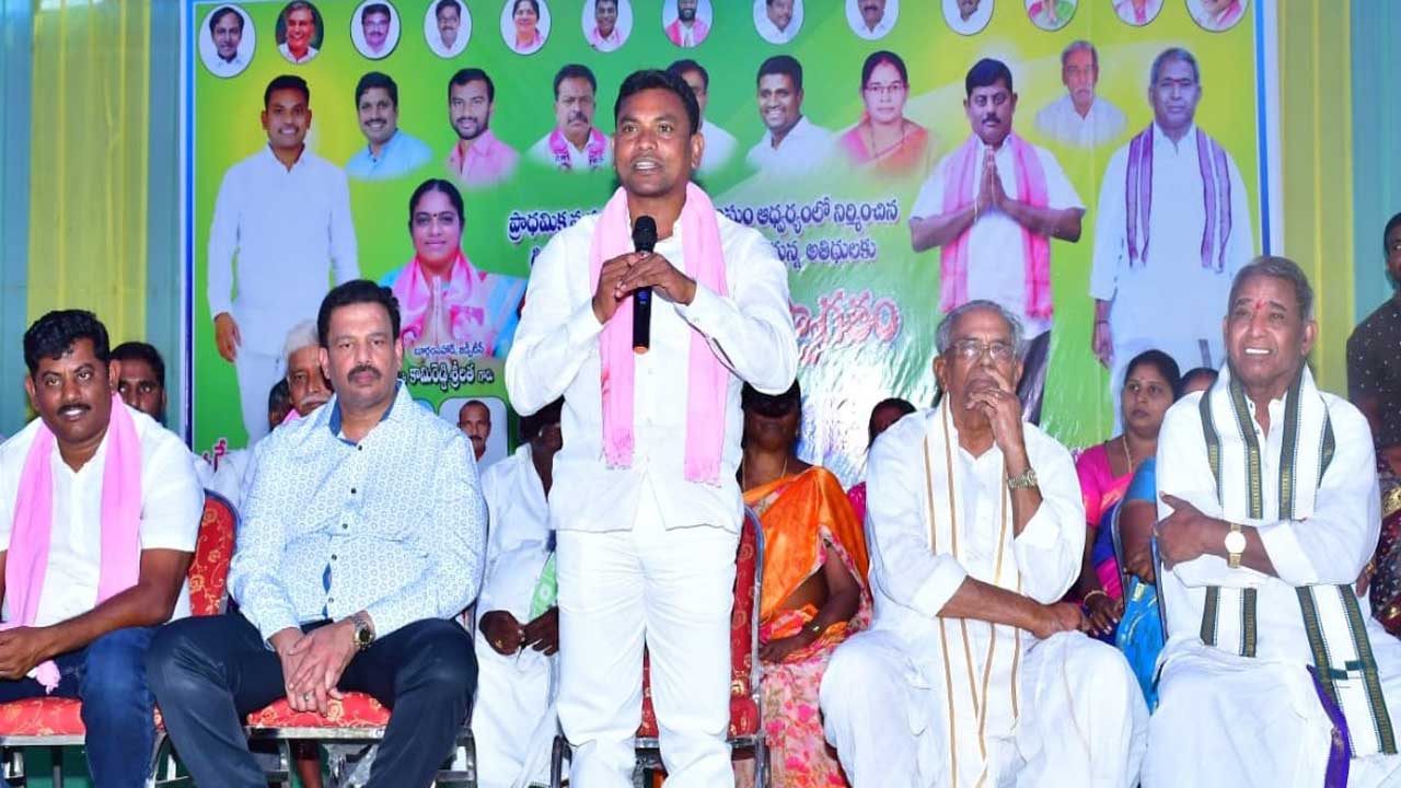 రైతులకు అండగా బీఆర్‌ఎస్‌ సర్కార్‌