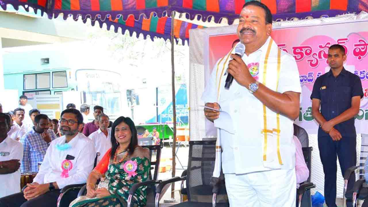 క్యాన్సర్‌కు భయపడద్దు