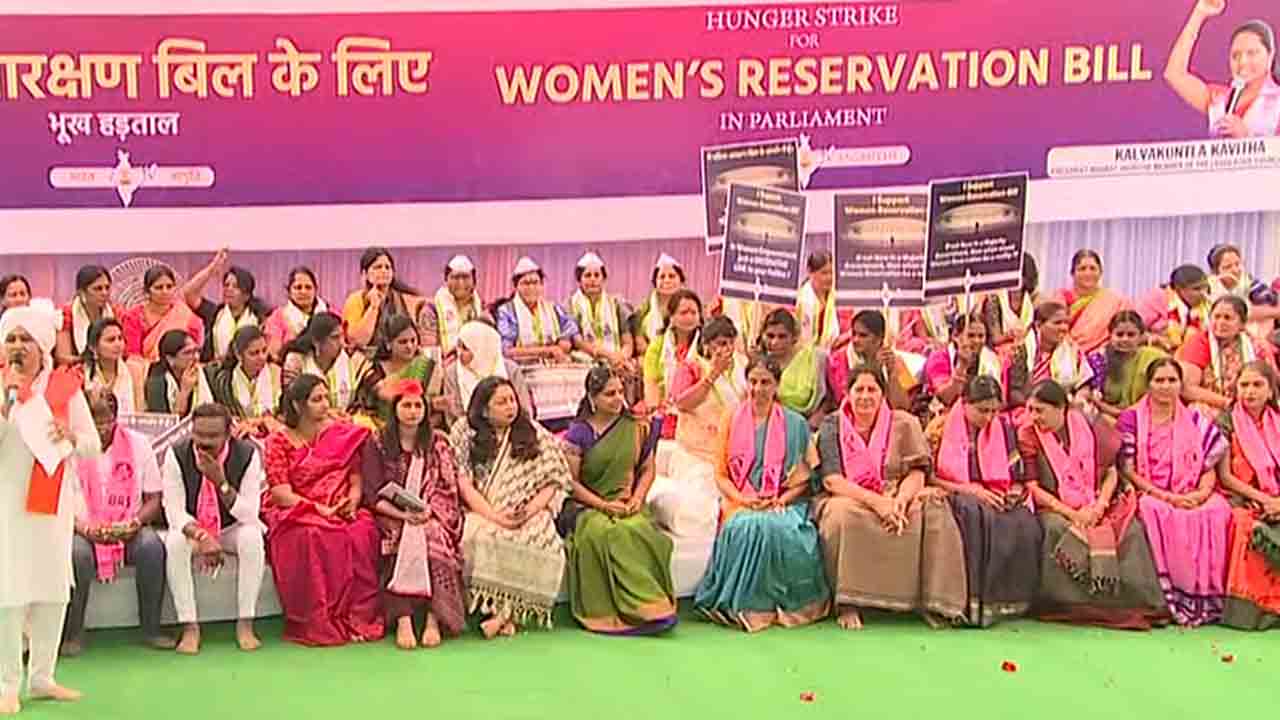 MLC Kavitha | ఢిల్లీలో ఎమ్మెల్సీ కవిత నిరసన దీక్ష ప్రారంభం