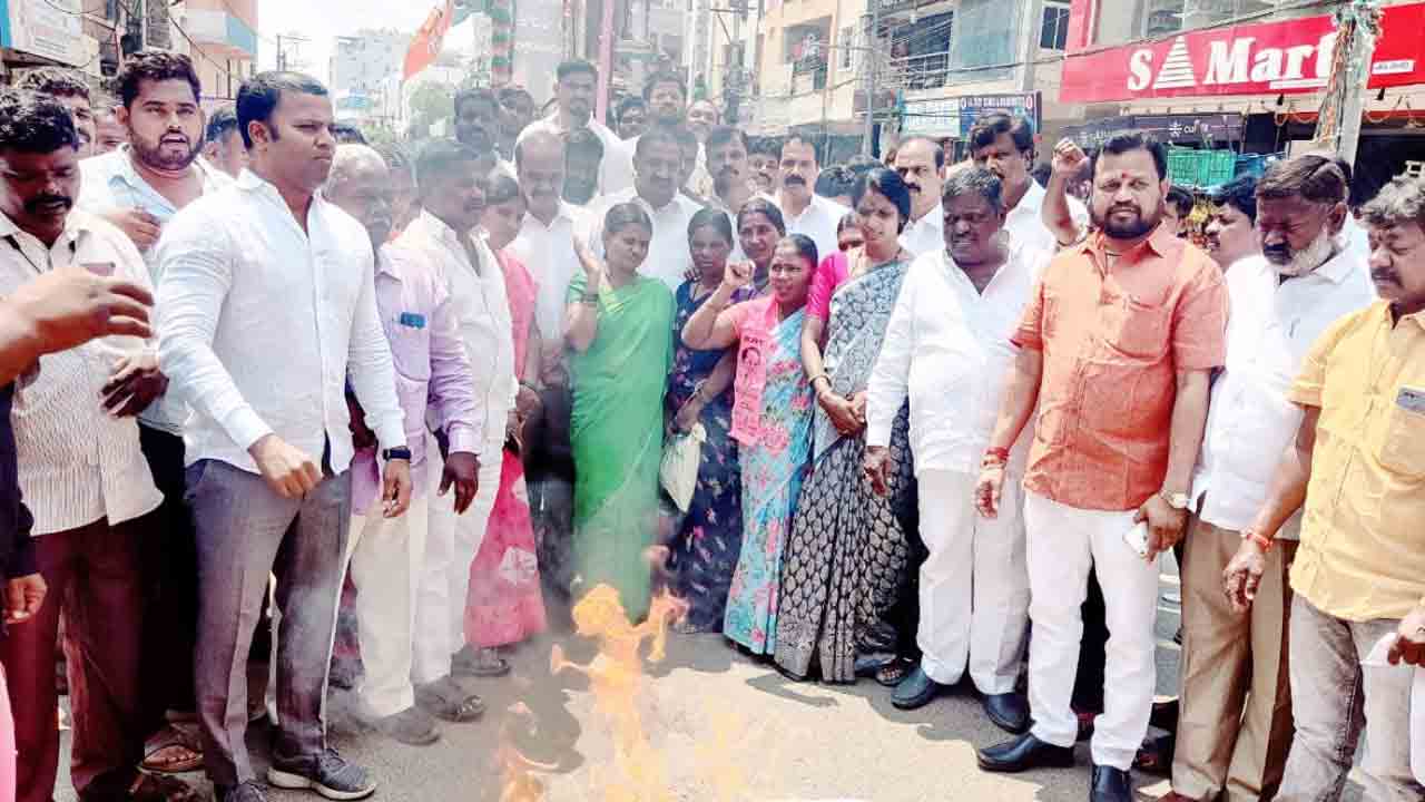 Apologize | బండి సంజయ్ వెంటనే క్షమాపణలు చెప్పాలి: ఎంపీ రంజిత్రెడ్డి