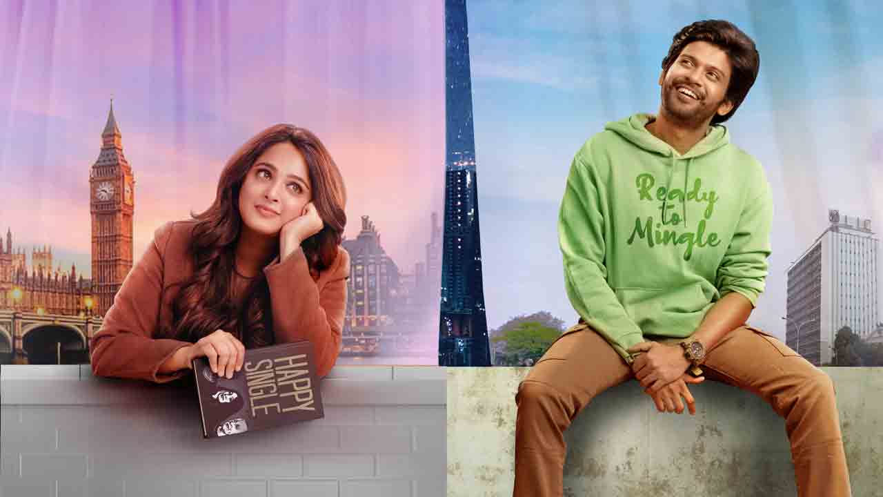 మిస్‌ శెట్టి మిస్టర్‌ పోలిశెట్టి