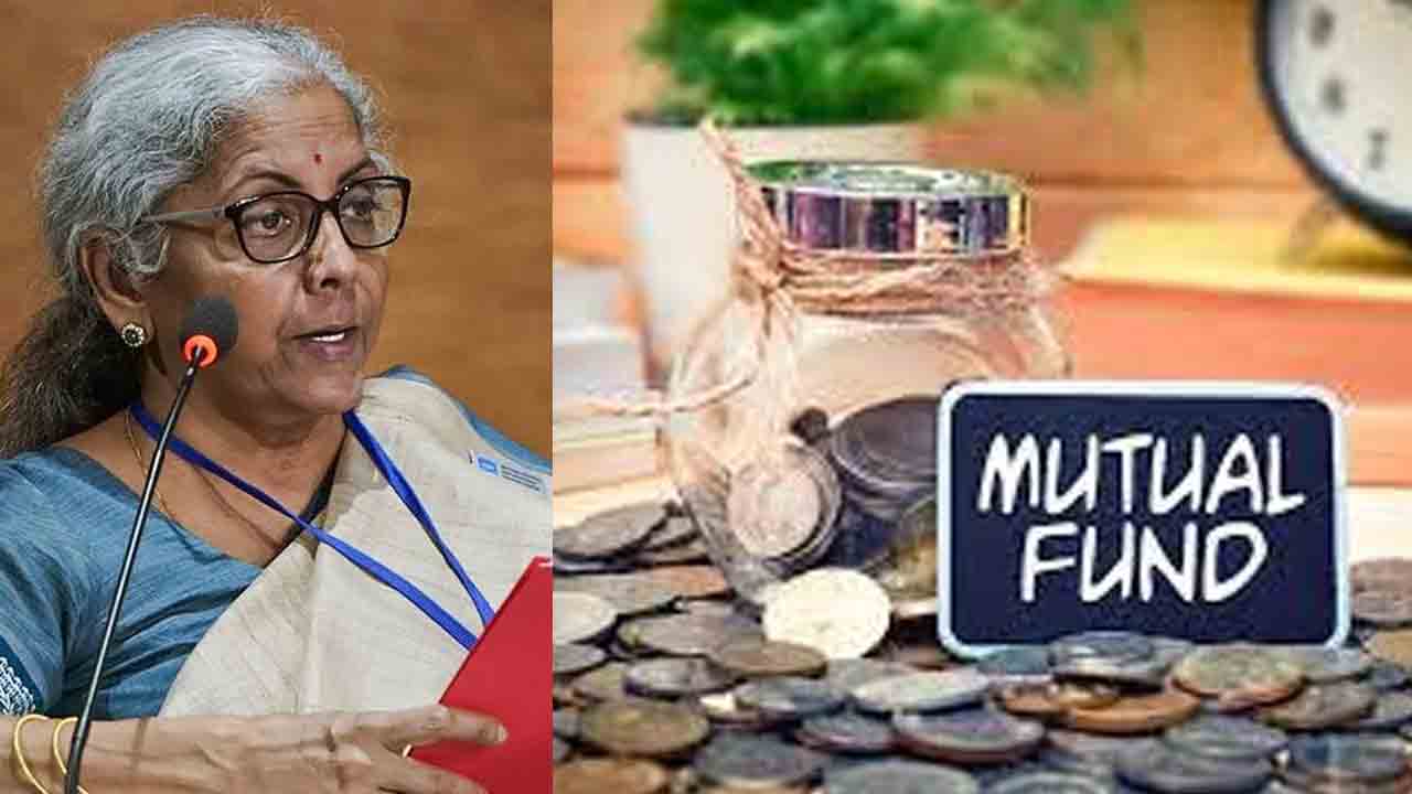 Debt Mutual Funds | ఇక డెట్ ఫండ్స్ ఇన్‌కంపై ఎల్టీసీజీ టాక్స్‌పై నో రాయితీ.!