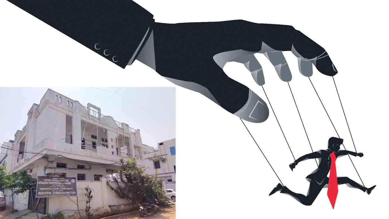 ఏక్‌ నిరంజన్‌