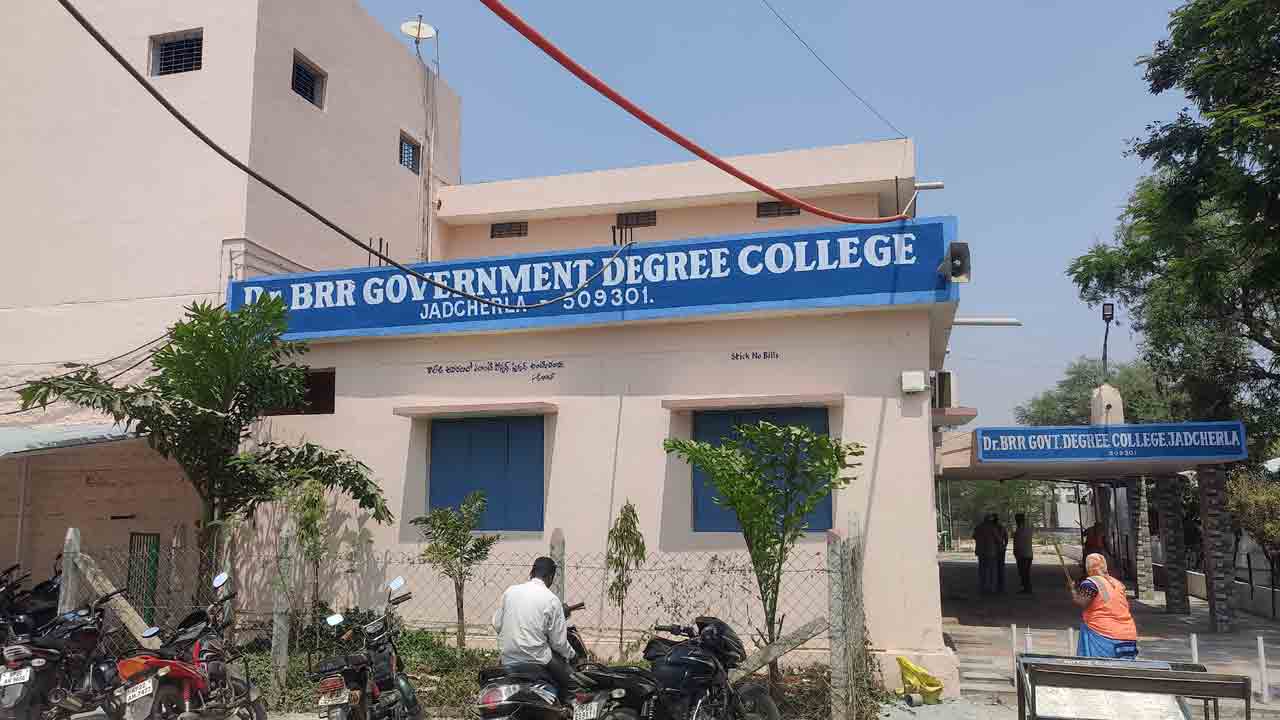 న్యాక్‌ ‘ఏ’ప్లస్‌ ప్లస్‌ లక్ష్యంగా..