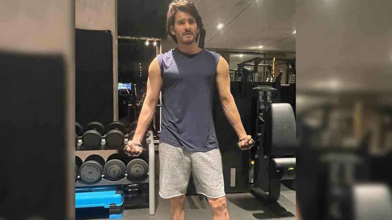 Mahesh Babu | సూపర్ ఫిట్‌గా మహేశ్ బాబు.. ట్రెండింగ్‌లో నయా వర్కవుట్‌ లుక్స్‌