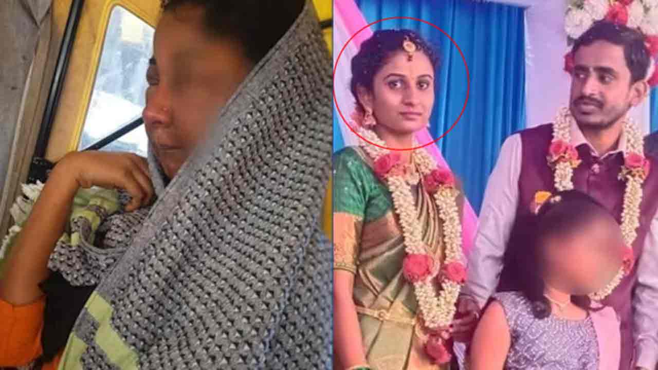 వికటించిన మేకప్‌ ఆగిన పెండ్లి