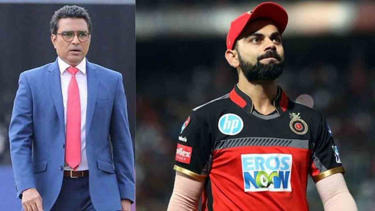 IPL 2023 | కోహ్లీ ఐపీఎల్ ట్రోఫీ క‌ల ఈసారి నిజ‌మ‌వుతుంది.. ప్లే ఆఫ్స్‌కు వెళ్లేది ఈ జ‌ట్లే : మంజ్రేక‌ర్