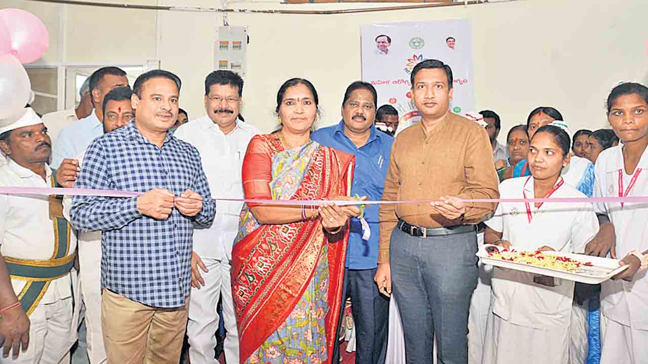 అతివల ఆరోగ్య సంరక్షణకు క్లినిక్‌లు