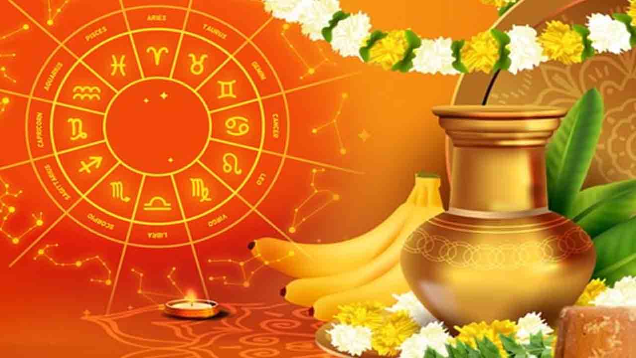 Ugadi Panchangam | శోభకృత నామ సంవత్సరంలో రెండు శ్రావణాలు ఎందుకొచ్చాయి? అధిక మాసంలో పెళ్లిళ్లు చేయొచ్చా?