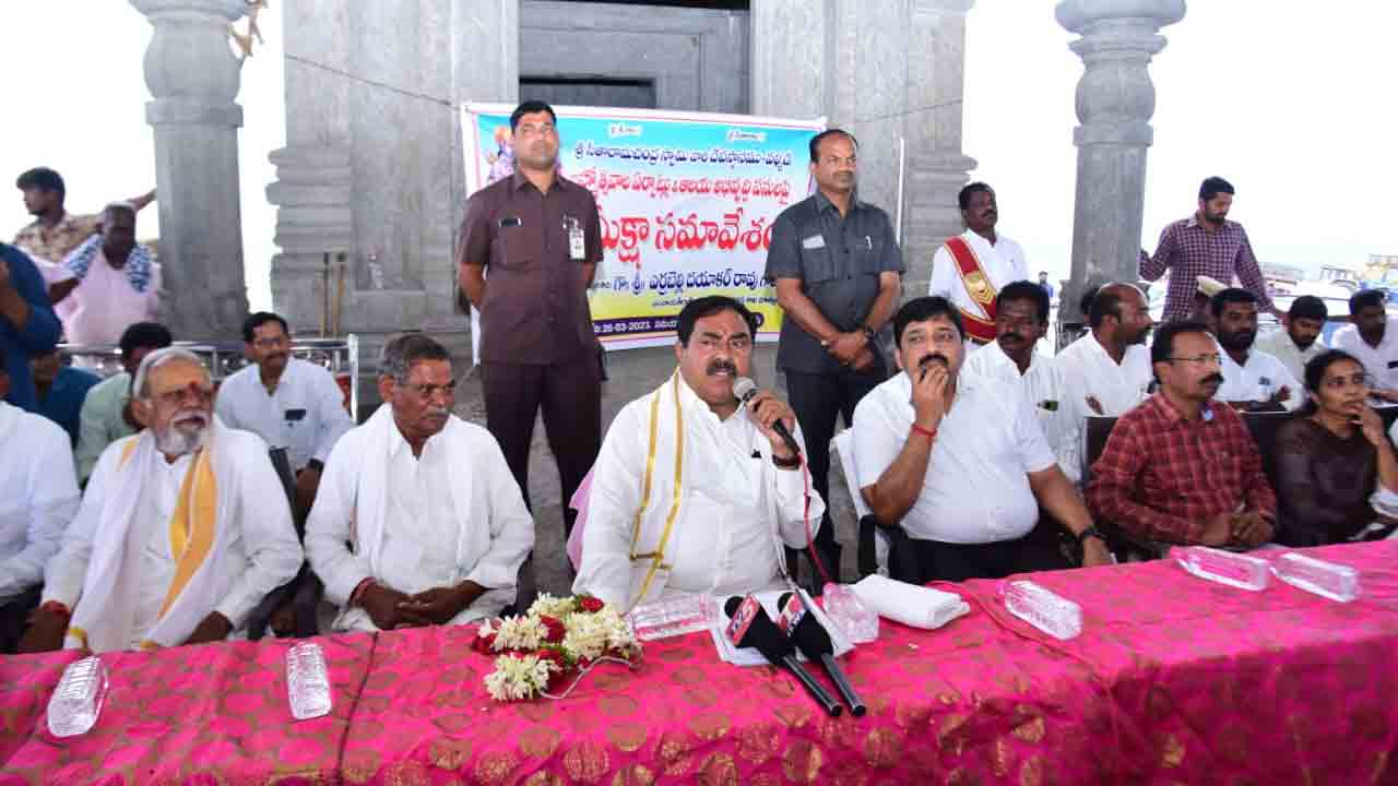 Minister Dayakar Rao | వల్మిడిలో ఘనంగా శ్రీరామ నవమి ఉత్సవాలు : మంత్రి ఎర్రబెల్లి