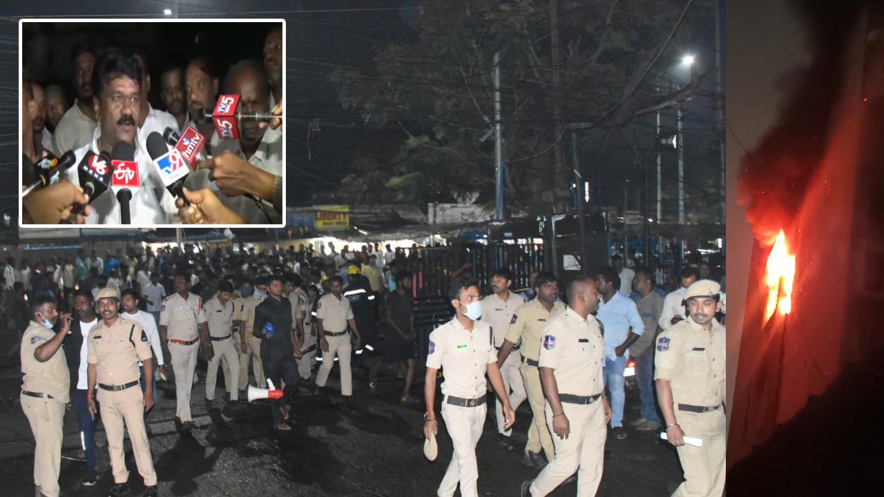 అగ్నిప్రమాదం సంఘటనా స్థలాన్ని పరిశీలించిన మంత్రి తలసాని