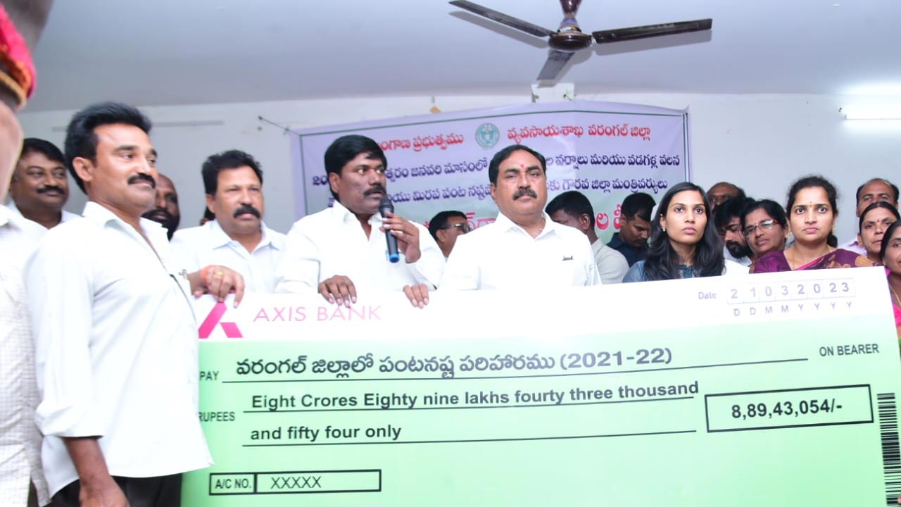 Minister Errabelli Dayakar Rao | పంటనష్టంపై ప్రతిపక్షాలవి దిక్కుమాలిన రాజకీయాలు : మంత్రి ఎర్రబెల్లి