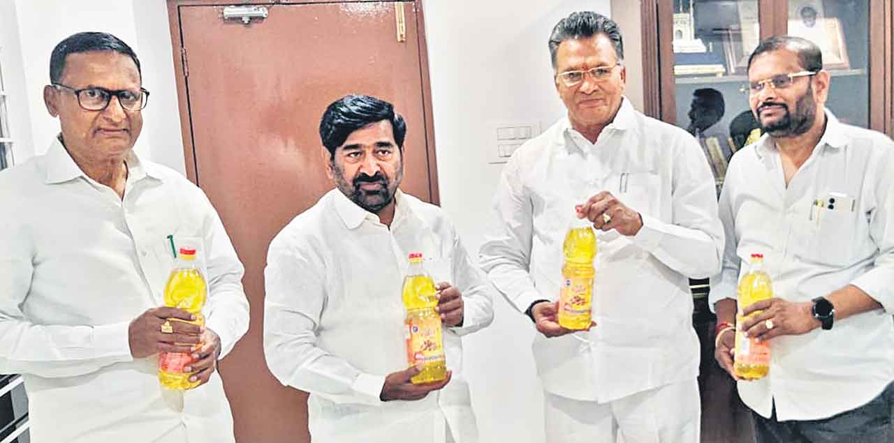 ఆయిల్‌ఫెడ్‌ నుంచి గానుగ నూనె