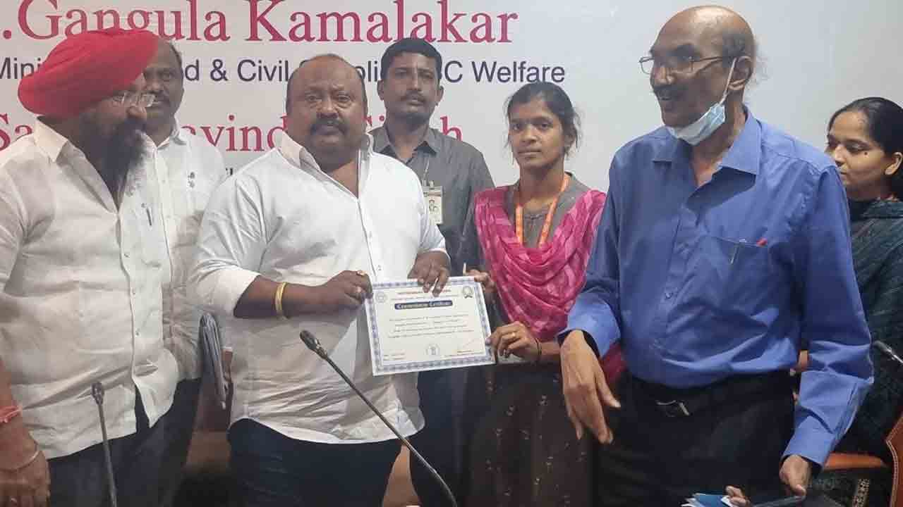 Minister Gangula | యాసంగి ధాన్యం సేకరణలో తెలంగాణ నెంబర్‌ వన్‌: మంత్రి గంగుల