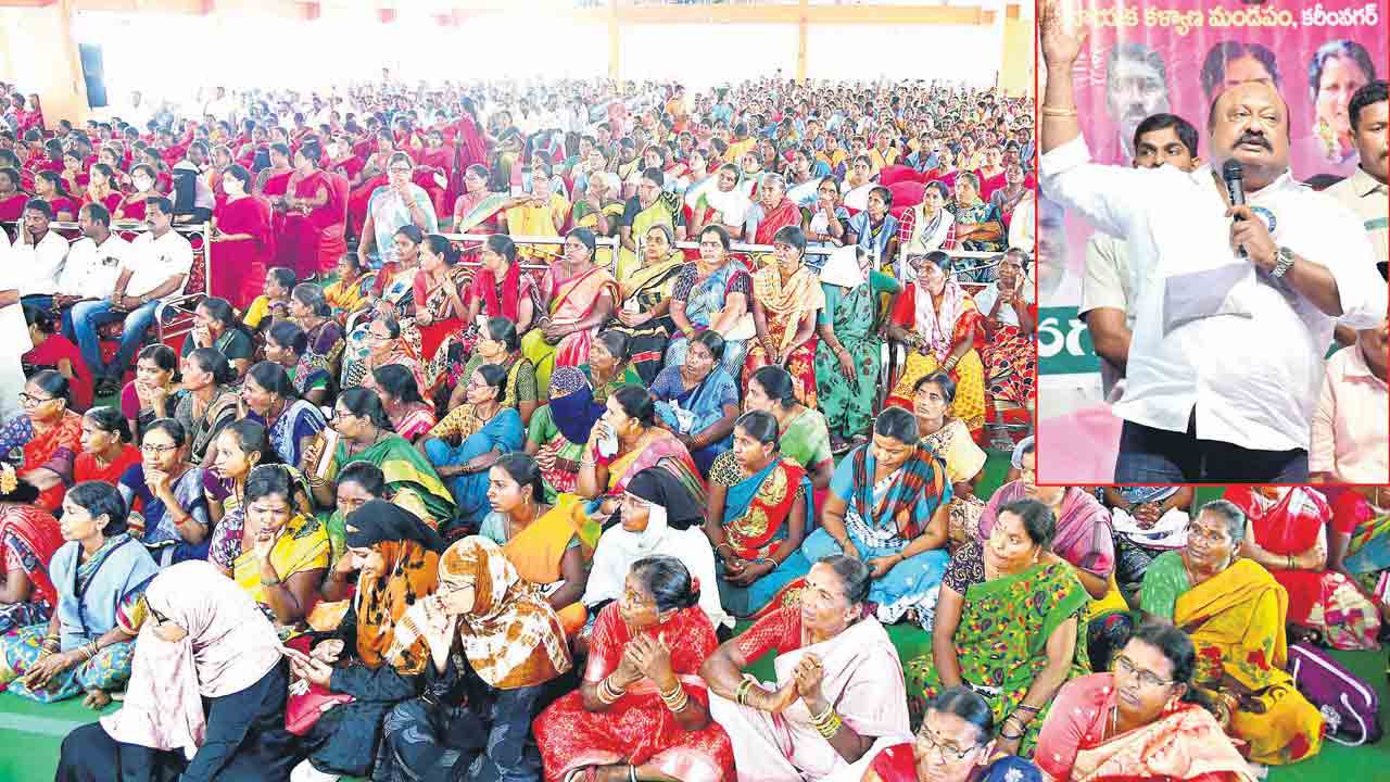 మీ దీవెనలే మాకు కొండంత బలం