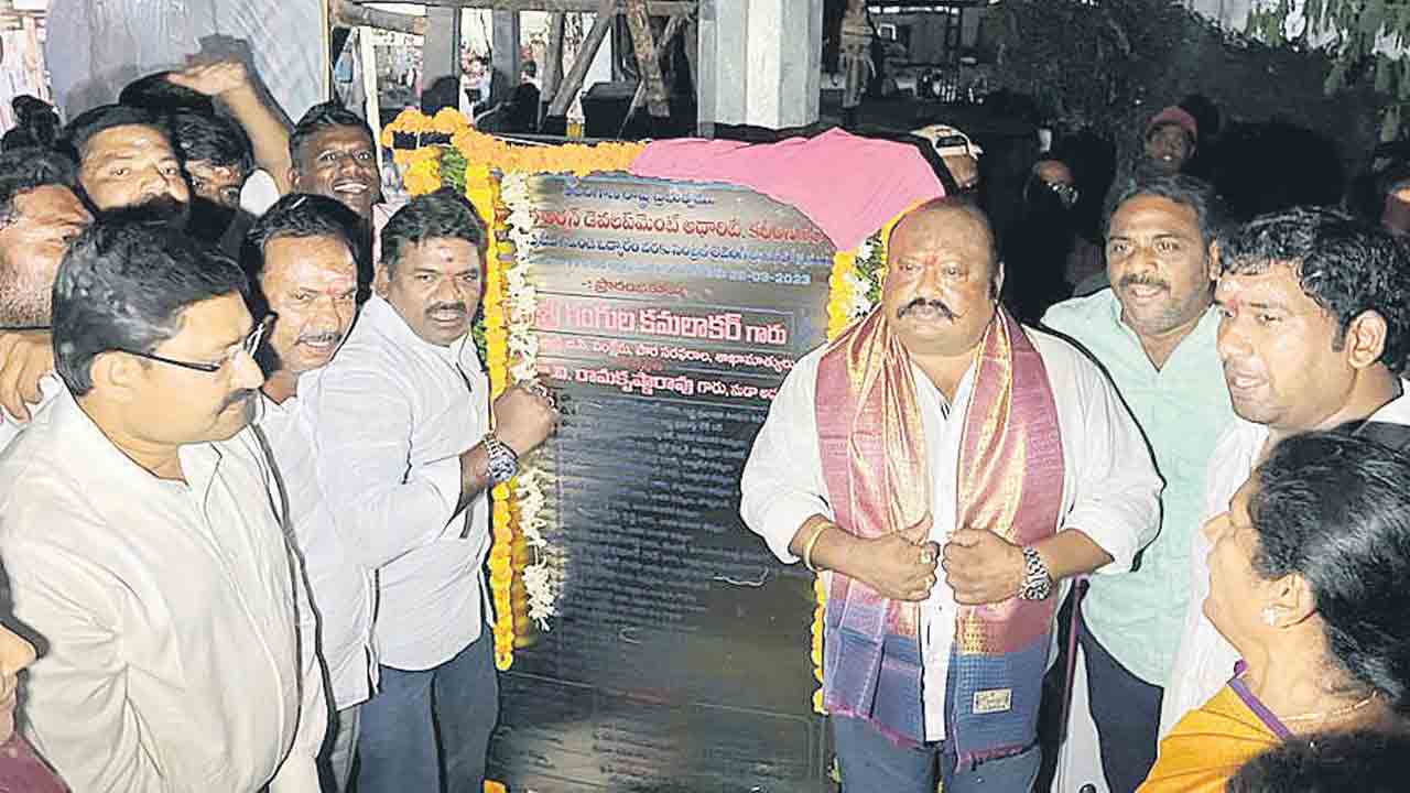 అభివృద్ధి, సంక్షేమమే లక్ష్యం