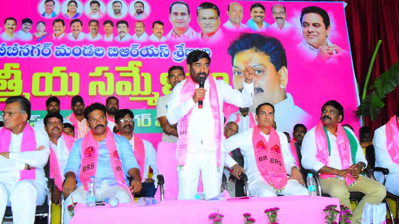 తిరుగులేని శక్తిగా బీఆర్ఎస్