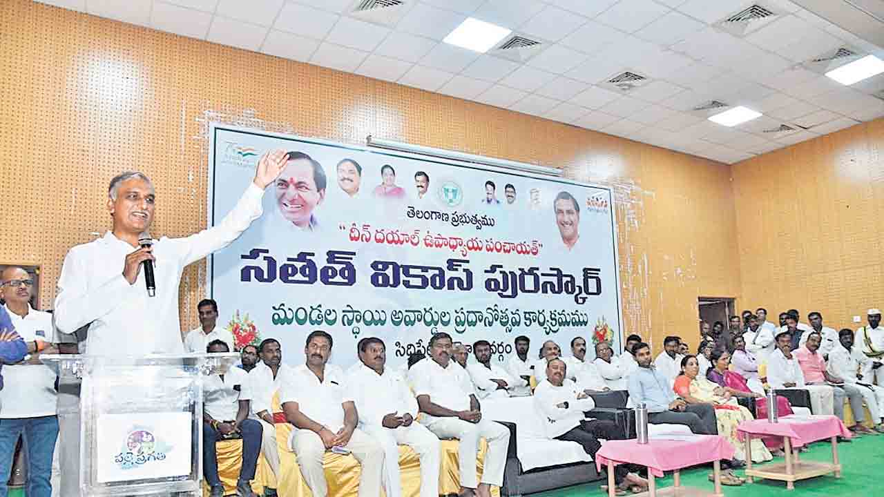 దేశమంతా తెలంగాణపైనే చర్చ