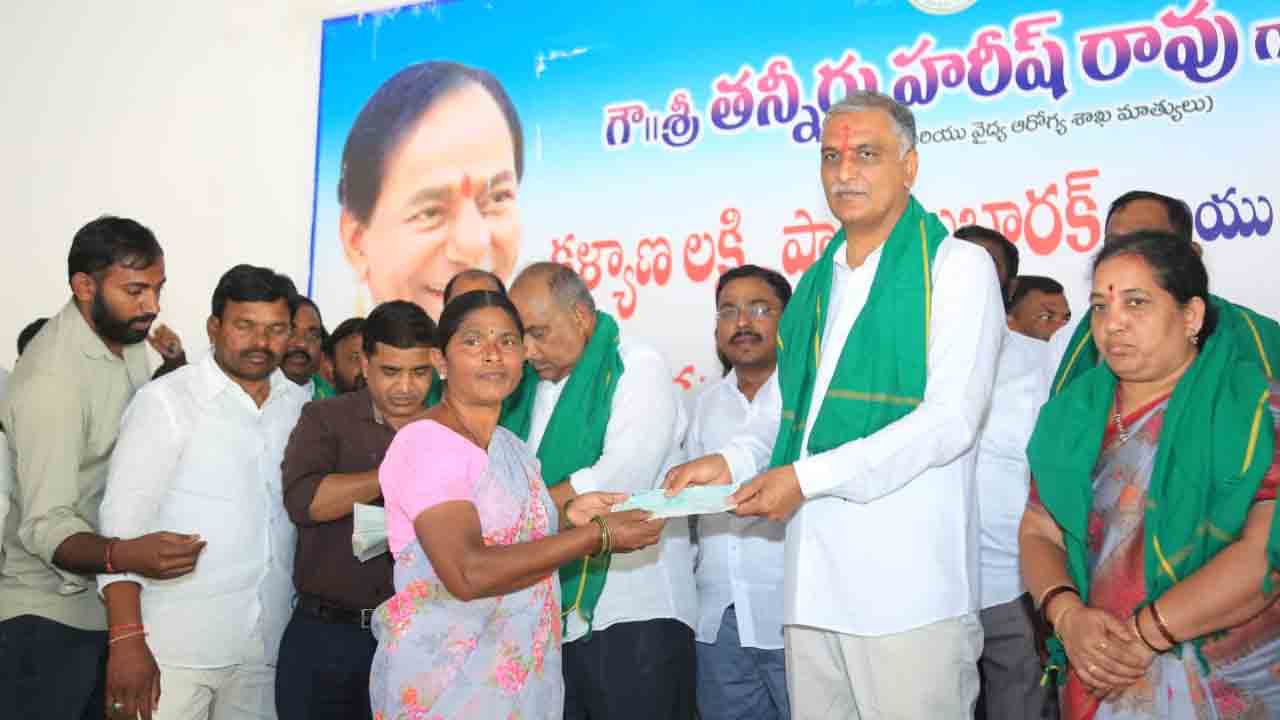Minister Harish Rao | భూ సమస్యల పరిష్కారానికి చర్యలు : మంత్రి హరీశ్‌రావు