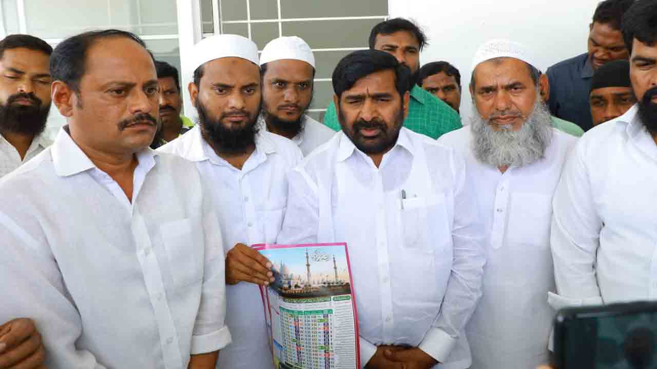 Ramzan | రంజాన్‌ ఉపవాస దీక్షలతో శాంతి, సామరస్యం వెల్లివిరియాలి : మంత్రి జగదీశ్‌రెడ్డి