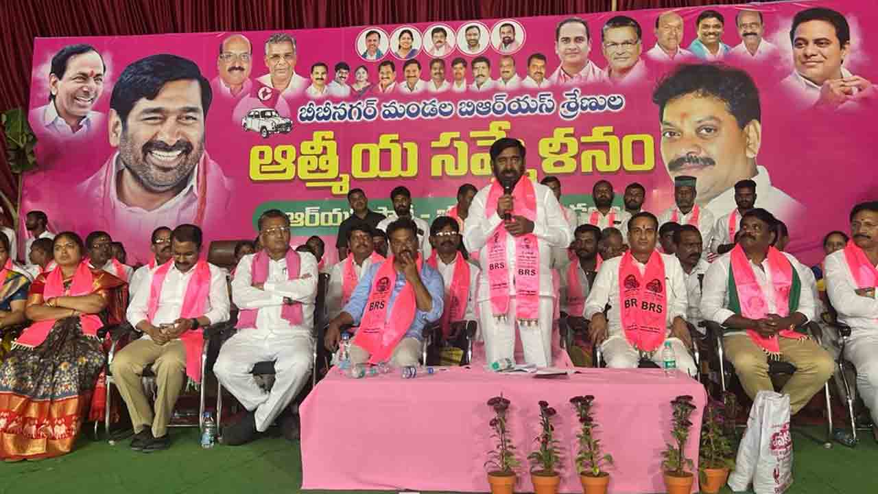 Minister Jagadish Reddy | గులాబీ జెండా అంటేనే విపక్షాల గుండెల్లో గుబులు: మంత్రి జగదీష్ రెడ్డి