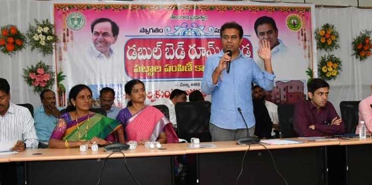 ప్రపంచంతో పోటీ పడాలి