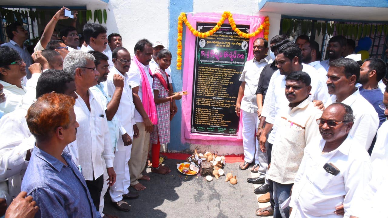 Minister Koppula Eshwar | కార్పొరేట్‌కు ధీటుగా ప్రభుత్వ పాఠశాలలు : మంత్రి కొప్పుల