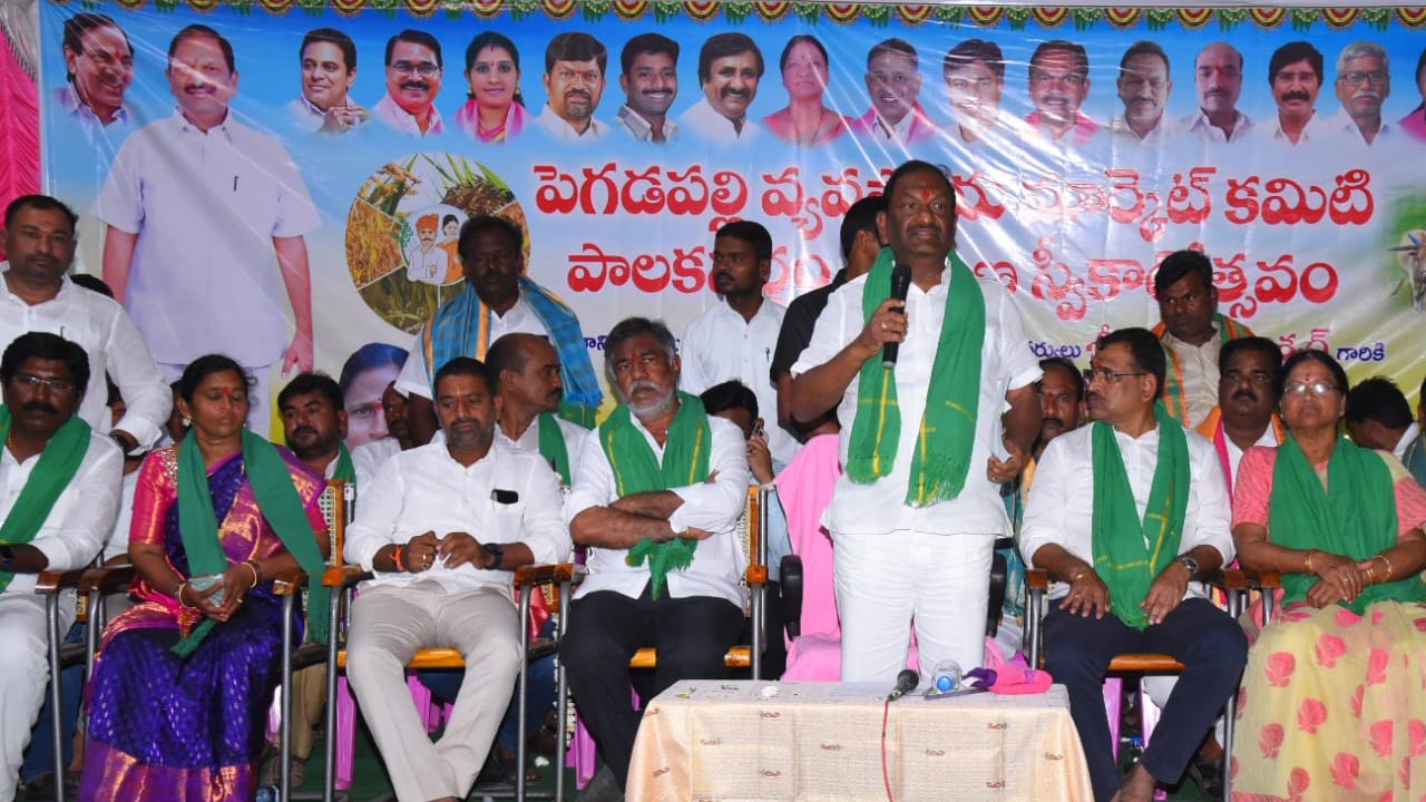 Minister Koppula Eshwar | లాభసాటి పంటలు పండేలా రైతులను ప్రోత్సహించాలి.. మార్కెట్‌ కమిటీలకు మంత్రి ఈశ్వర్‌ సూచన