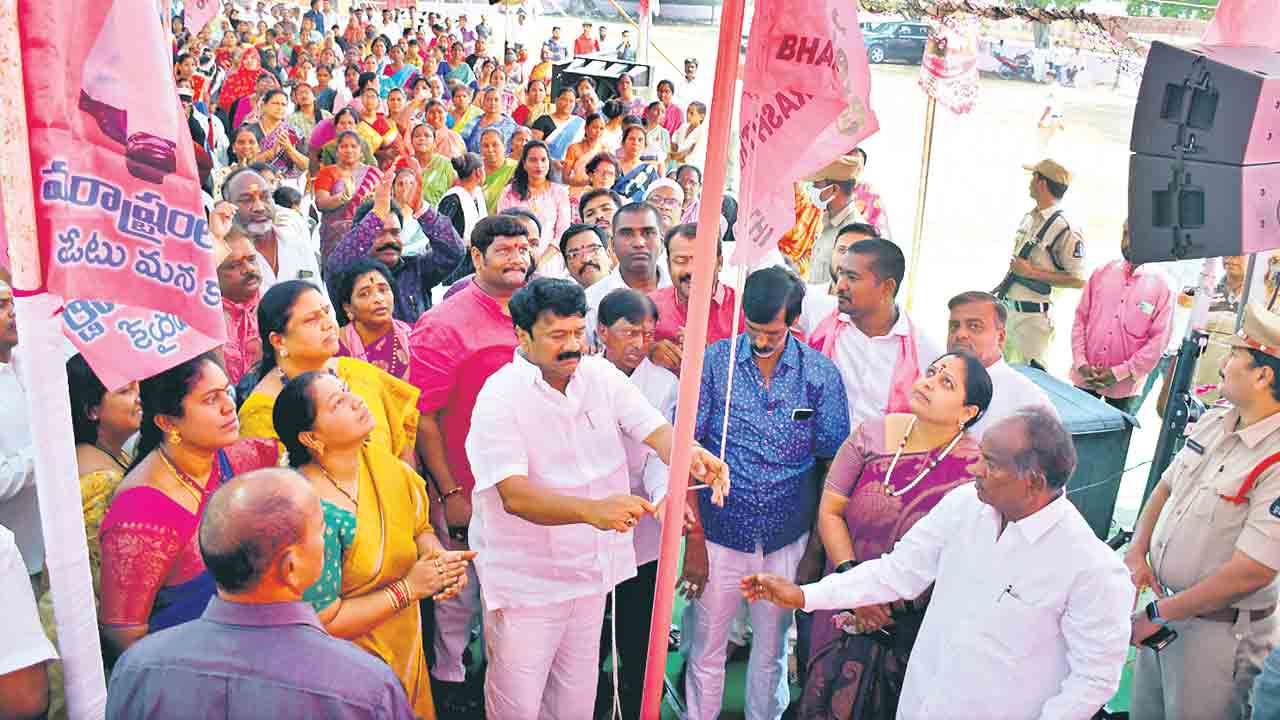 బీఆర్‌ఎస్‌.. ప్రజల కోసం పని చేసే పార్టీ