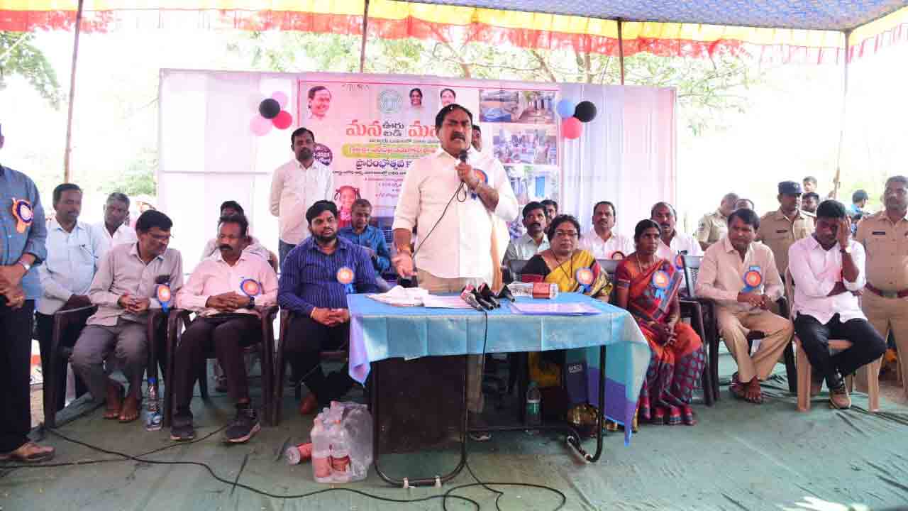 Minister Errabelli | కేంద్రంలో బీజేపీ పాలన అధ్వాన్నం : మంత్రి ఎర్రబెల్లి